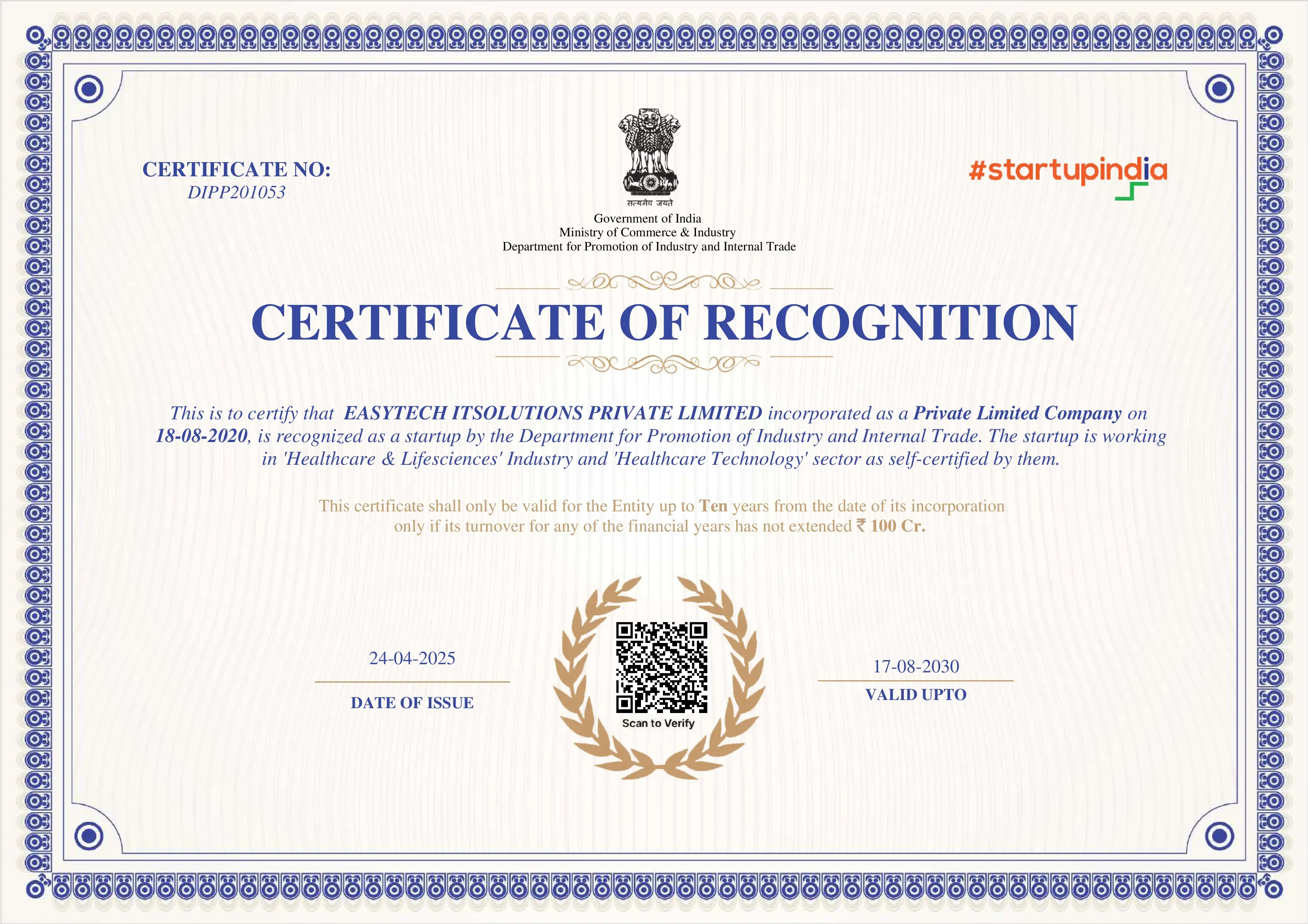 Startup India Certificate thumbnail